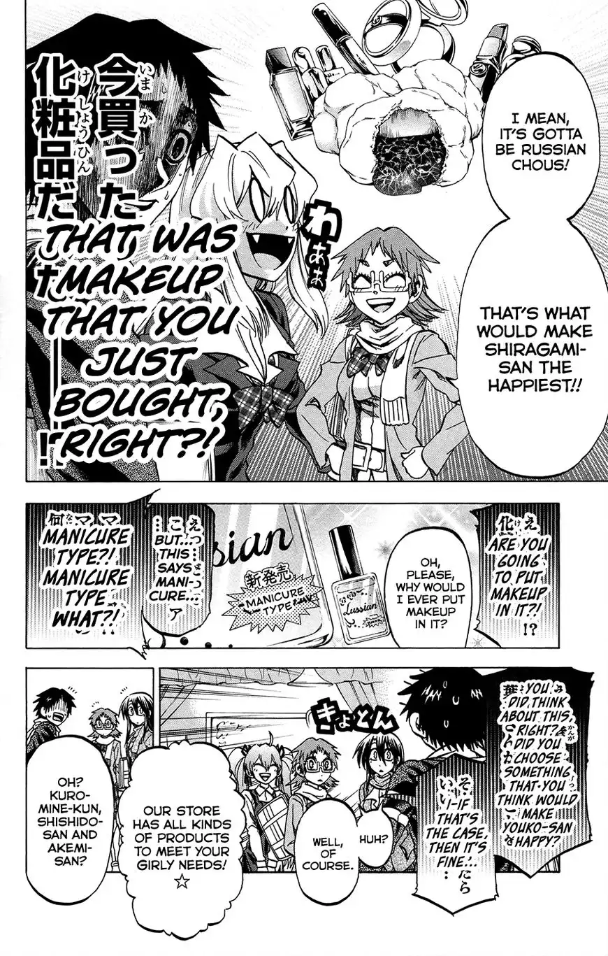 Jitsu wa Watashi wa Chapter 167 14